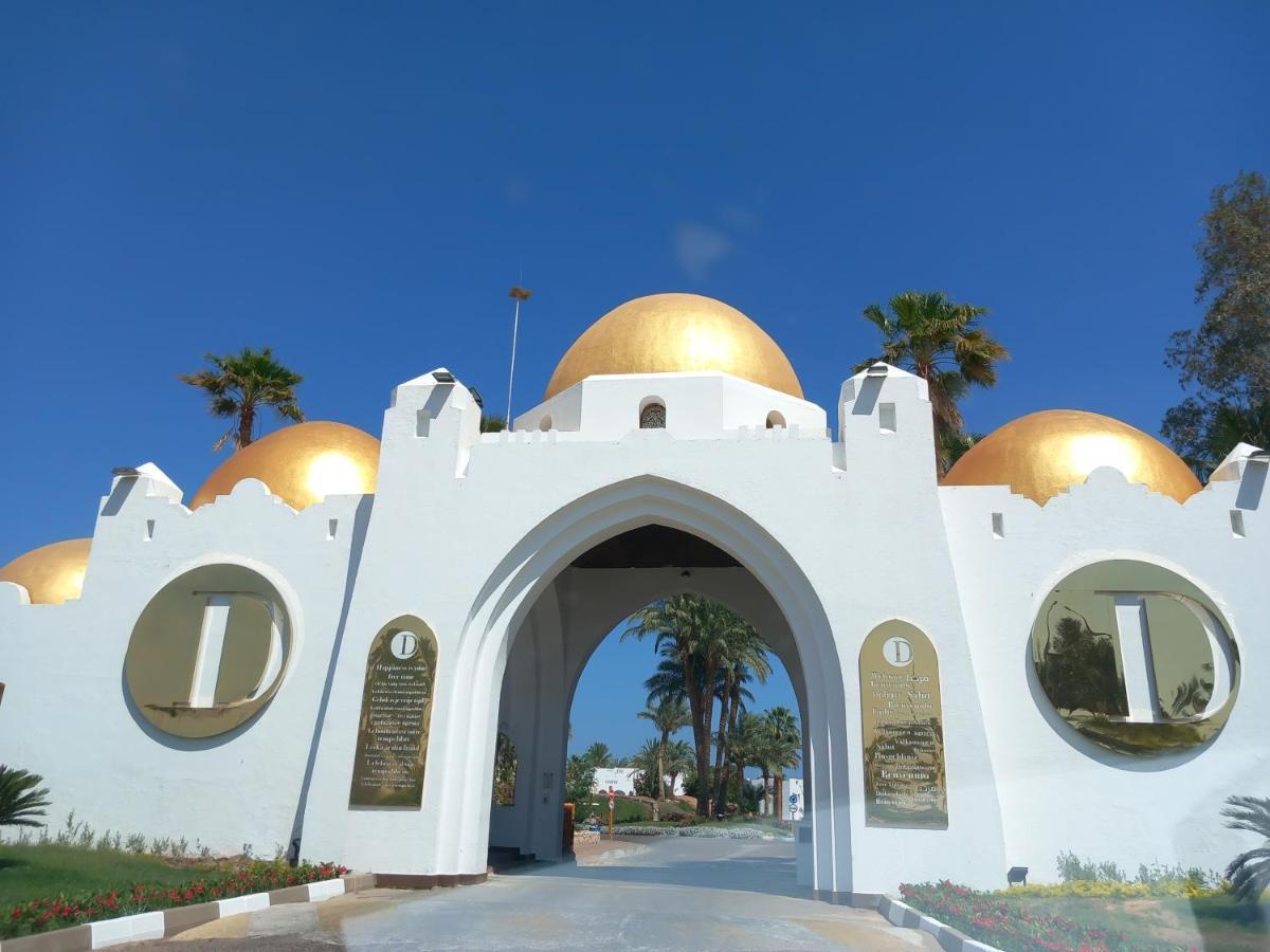 شرم الشيخ Private One Bedroom Domina Coral Bay المظهر الخارجي الصورة
