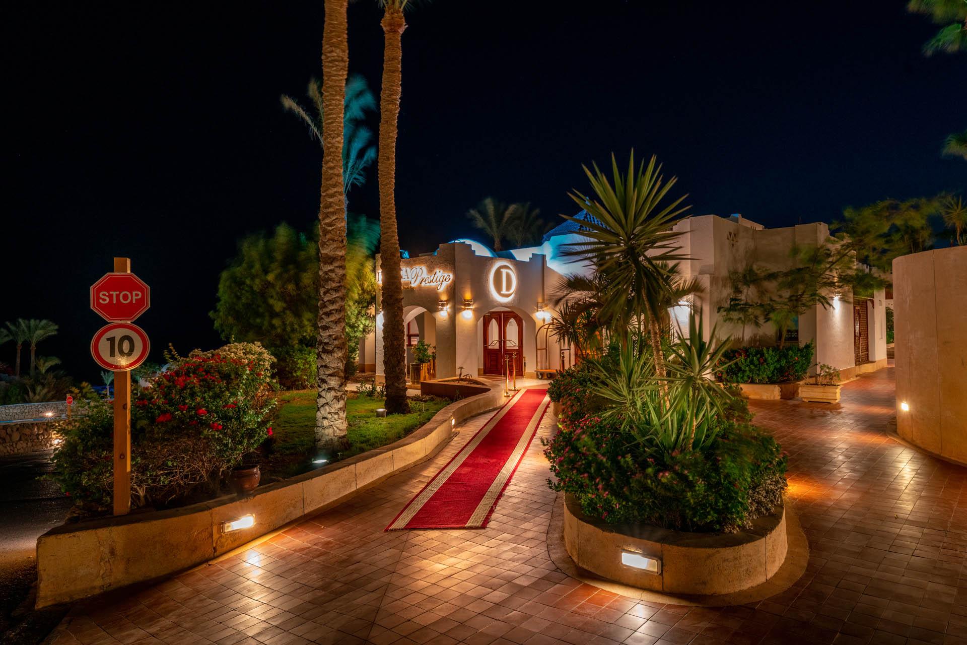 شرم الشيخ Private One Bedroom Domina Coral Bay المظهر الخارجي الصورة